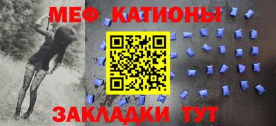 крисы Пыть-Ях