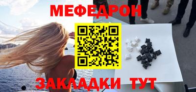 соль курить ск Пугачёв