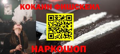 крисы Пыть-Ях