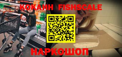 соль курить ск Пугачёв