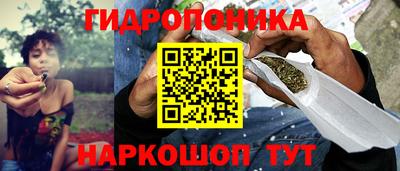 соль курить ск Пугачёв