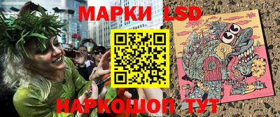 соль курить ск Пугачёв