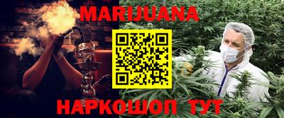 соль курить ск Пугачёв