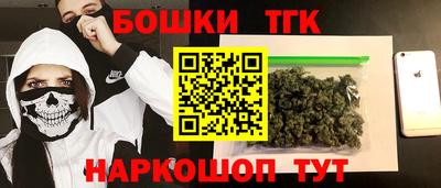 крисы Пыть-Ях