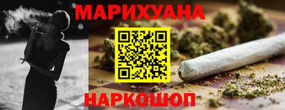 соль курить ск Пугачёв