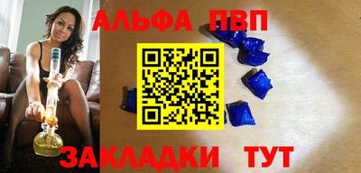 мескалин Пушкино