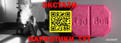 соль курить ск Пугачёв