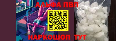 мяу мяу мука Первоуральск