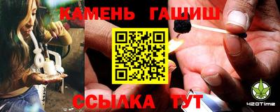 крисы Пыть-Ях