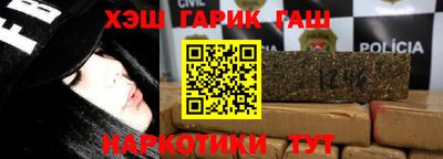 соль курить ск Пугачёв